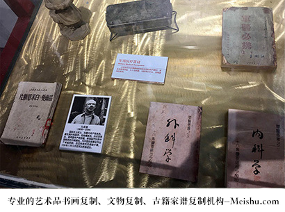 越西县-哪家古代书法复制打印更专业？
