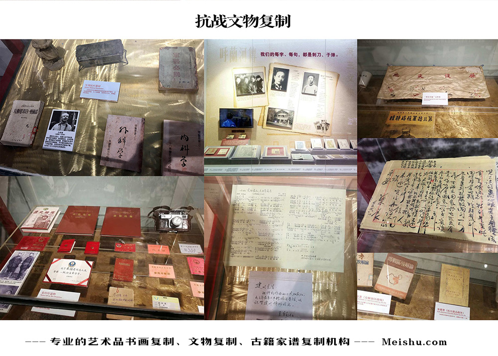 越西县-中国画家书法家要成名最有效的方法