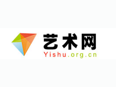 越西县-中国书画家协会2017最新会员名单公告